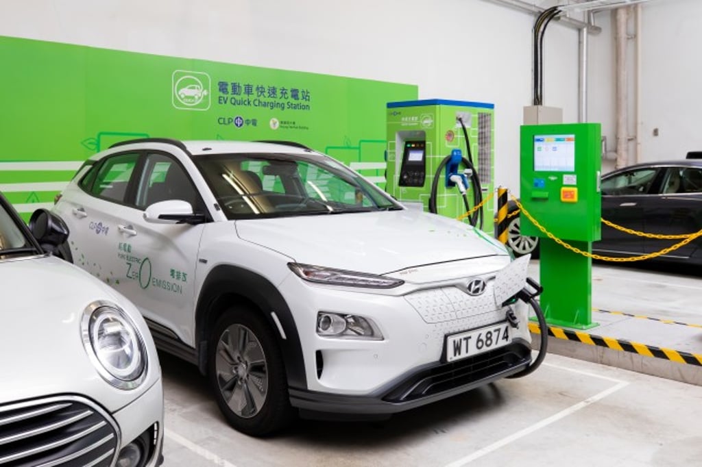 To help promote electric vehicle adoption in Hong Kong, CLP provides a network of charging stations in Kowloon, the New Territories and Lantau